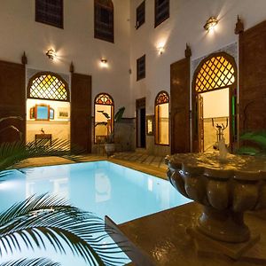 Le Riad Palais D'Hotes Suites & Spa Fes
